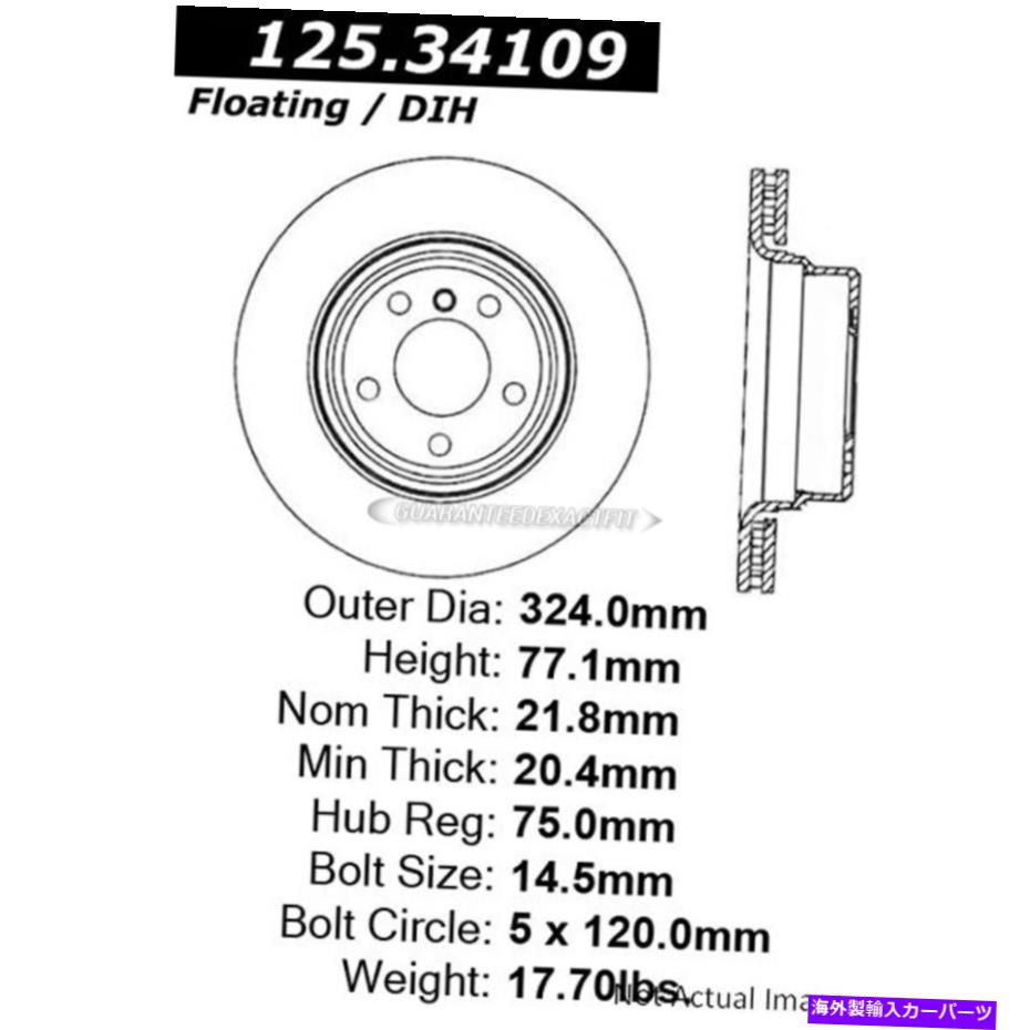 brake disc rotor BMW 135i 135is中心リアブレーキローターディスクCSW用 For BMW 135i 135is Centric Rear Brake Rotor Disc CSW【並行輸入品】