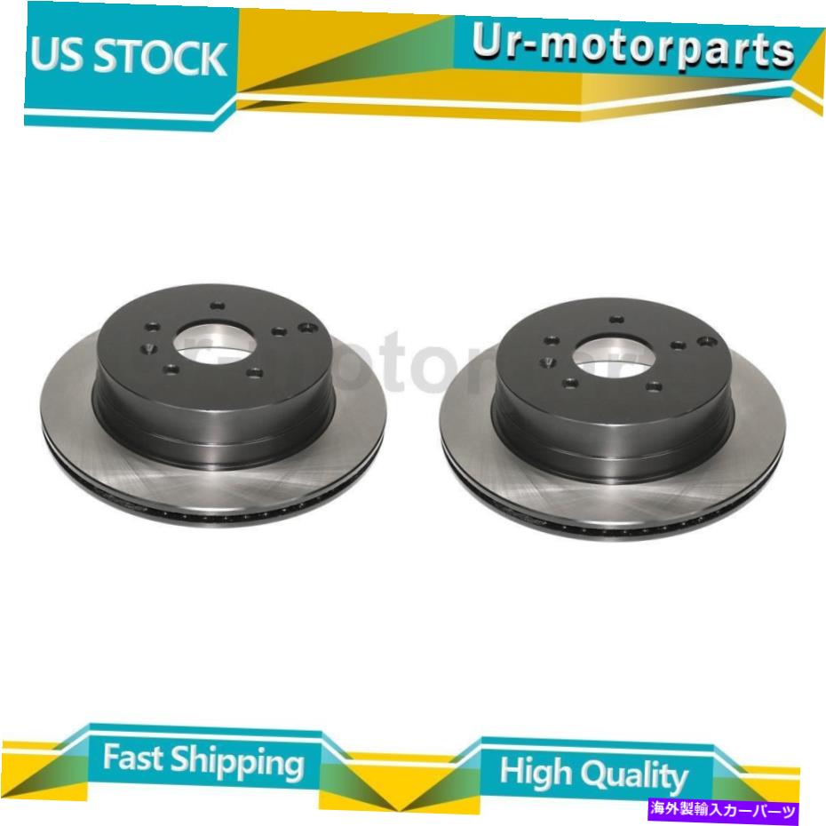 brake disc rotor （2）リアディスクブレーキローターデュラゴはシボレーエクイノックス2007-2009に適合します (2) Rear Disc Brake Rotor DuraGo Fits Chevrolet Equinox 2007-2009【並行輸入品】