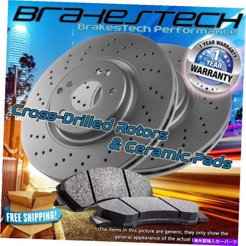 brake disc rotor フロント2クロスドリルローターと4つのセラミックパッド（2009）日産セントラ4W ABS Front 2 Cross Drilled Rotors & 4 Ceramic Pads for ( 2009 ) Nissan Sentra 4W ABS【並行輸入品】