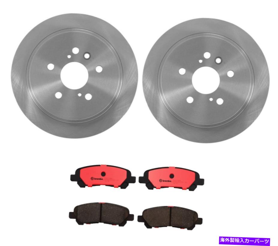 brake disc rotor ブレンボリアブレーキキットセラミックパッドトヨタハイランダー用コートディスクローター08-13 Brembo Rear Brake Kit Ceramic Pads Coat Disc Rotors for Toyota Highlander 08-13【並行輸入品】
