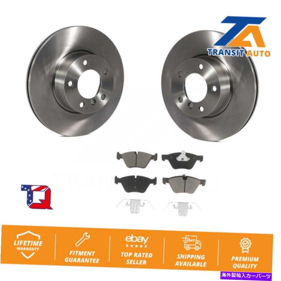 brake disc rotor フロントディスクブレーキローターとセラミックパッドキット2008 BMW 328XIから08 07 Front Disc Brake Rotors And Ceramic Pads Kit For 2008 BMW 328xi To 08 07【並行輸入品】