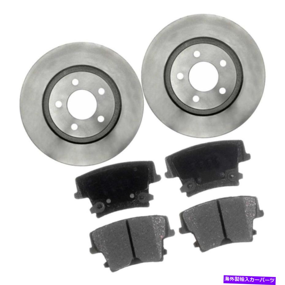 brake disc rotor 2005-2014 Chrysler 300 2006-2014 Dodge Charger Rear RotorsとMetallic Padh For 2005-2014 Chrysler 300 2006-2014 Dodge Charger Rear Rotors and Metallic Padh【並行輸入品】