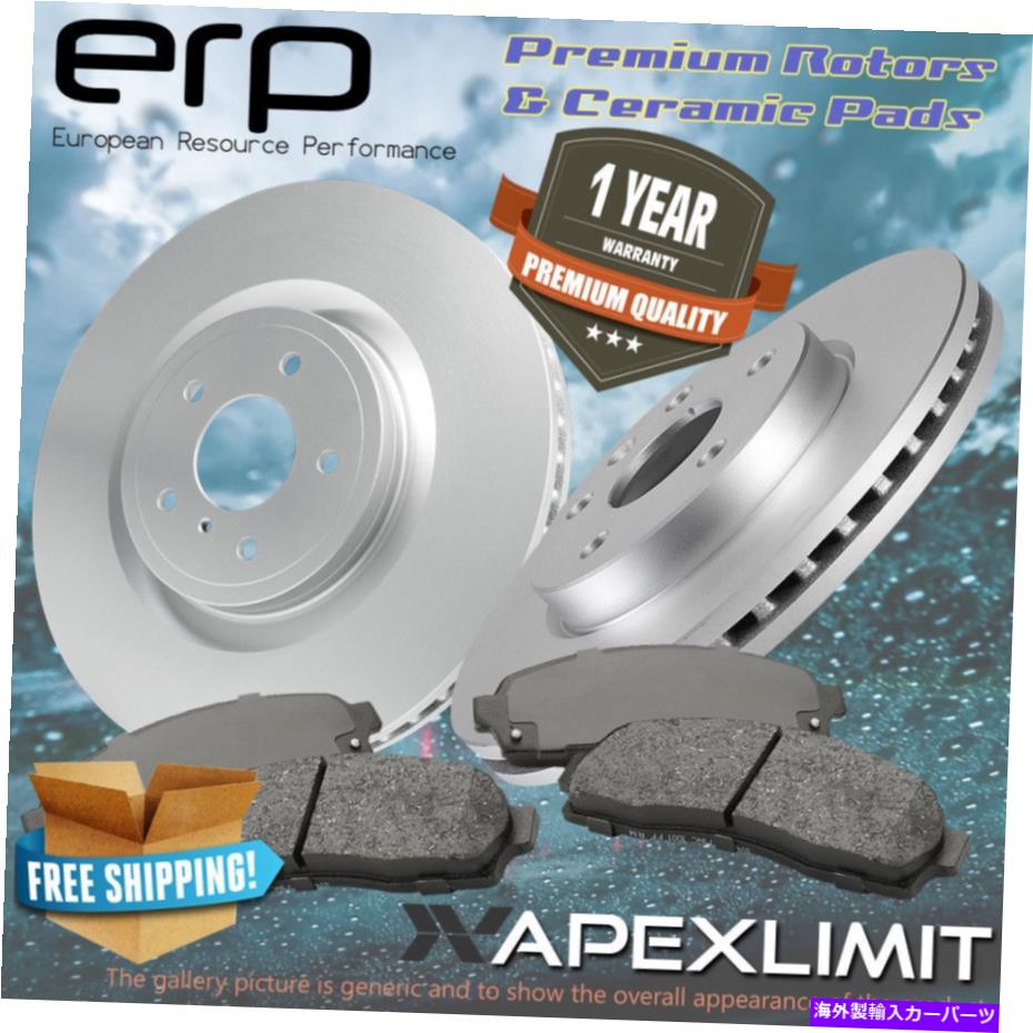 brake disc rotor 2011-2016 Ford Fiestaのフロント2プレミアムローターと4つのセラミックブレーキパッド FRONT 2 Premium Rotors & 4 Ceramic Brake Pads for 2011-2016 Ford Fiesta【並行輸入品】