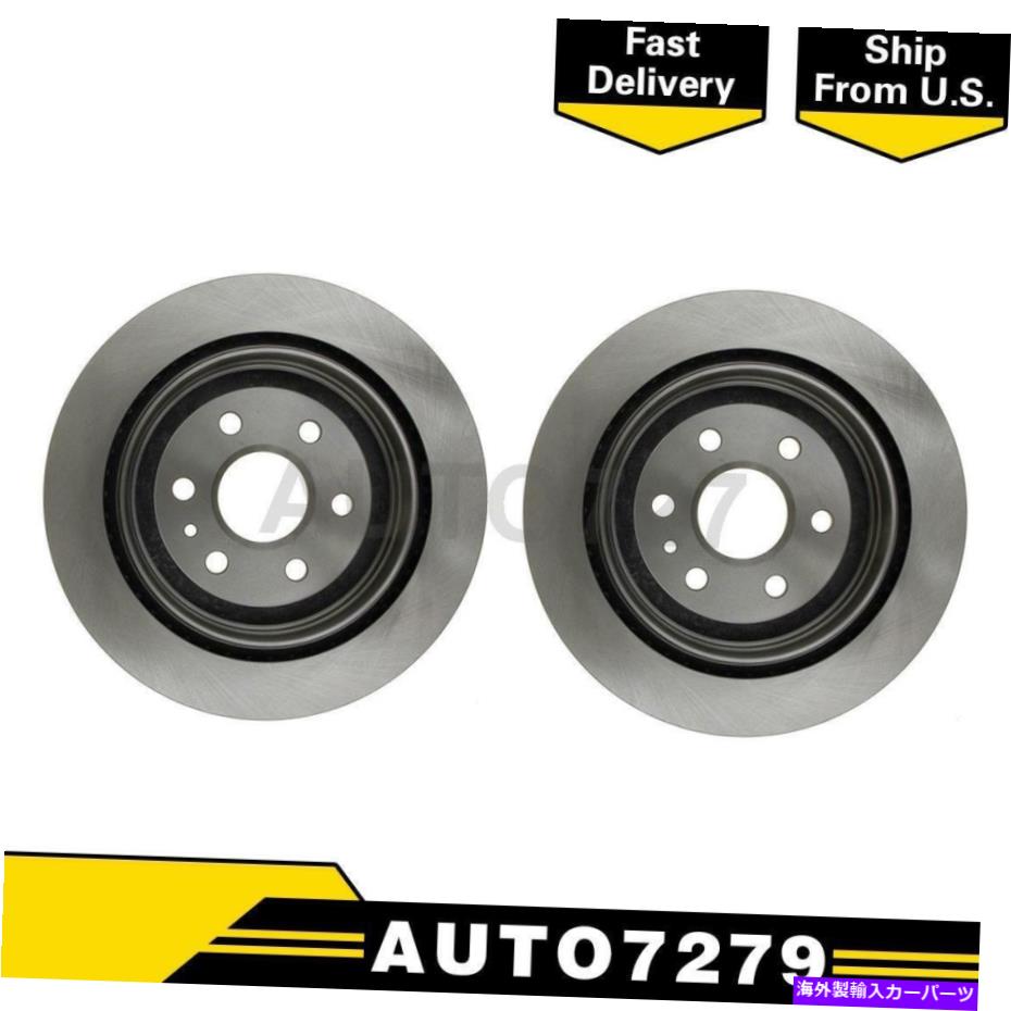 brake disc rotor レイベストブレーキリア2xディスクブレーキローター用キャデラックSRX 2010-2016 Raybestos Brakes Rear 2X Disc Brake Rotor For Cadillac SRX 2010-2016【並行輸入品】 52,668円