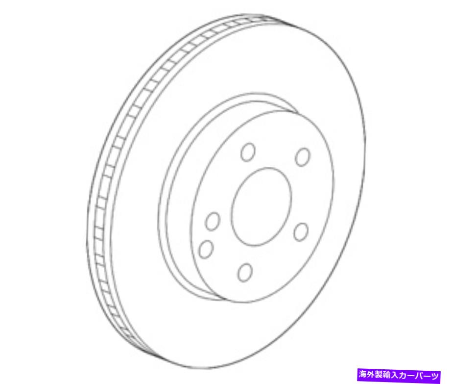brake disc rotor 本物のメルセデスベンツディスクブレーキローター167-421-09-01-07 Genuine Mercedes-Benz Disc Brake Rotor 167-421-09-01-07【並行輸入品】