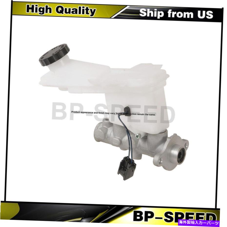 brake disc rotor Mazda MPV 2000-2003 1 x Cardone New Brake Masterシリンダーに適合する Fits Mazda MPV 2000-2003 1 X Cardone New Brake Master Cylinder【並行輸入品】