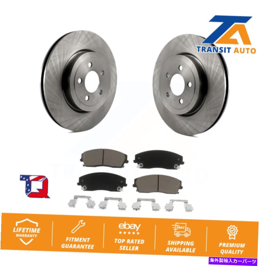 brake disc rotor 直径345mmのローターのドッジ充電器用のフロントブレーキローターとセラミックパッドキット Front Brake Rotors & Ceramic Pad Kit For Dodge Charger With 345mm Diameter Rotor【並行輸入品】 52,668円