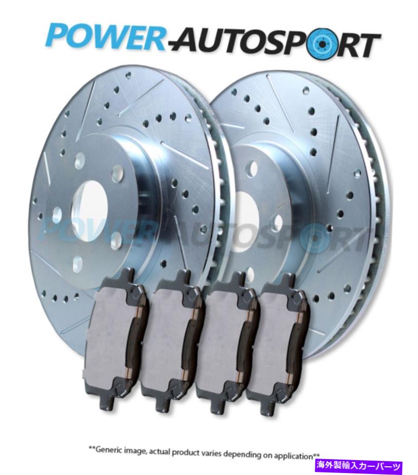 brake disc rotor (フロント)パワークロスドリルスロットスロットメッキブレーキローター +セラミックパッド86536pk (FRONT) POWER CROSS DRILLED SLOTTED PLATED BRAKE ROTORS + CERAMIC PADS 86536PK【並行輸入品】