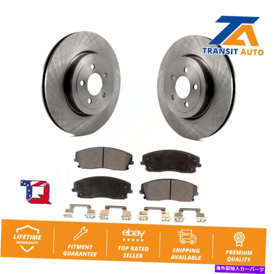 brake disc rotor 直径345mmのローターのドッジ充電器用のフロントブレーキローターとセラミックパッドキット Front Brake Rotors & Ceramic Pad Kit For Dodge Charger With 345mm Diameter Rotor【並行輸入品】