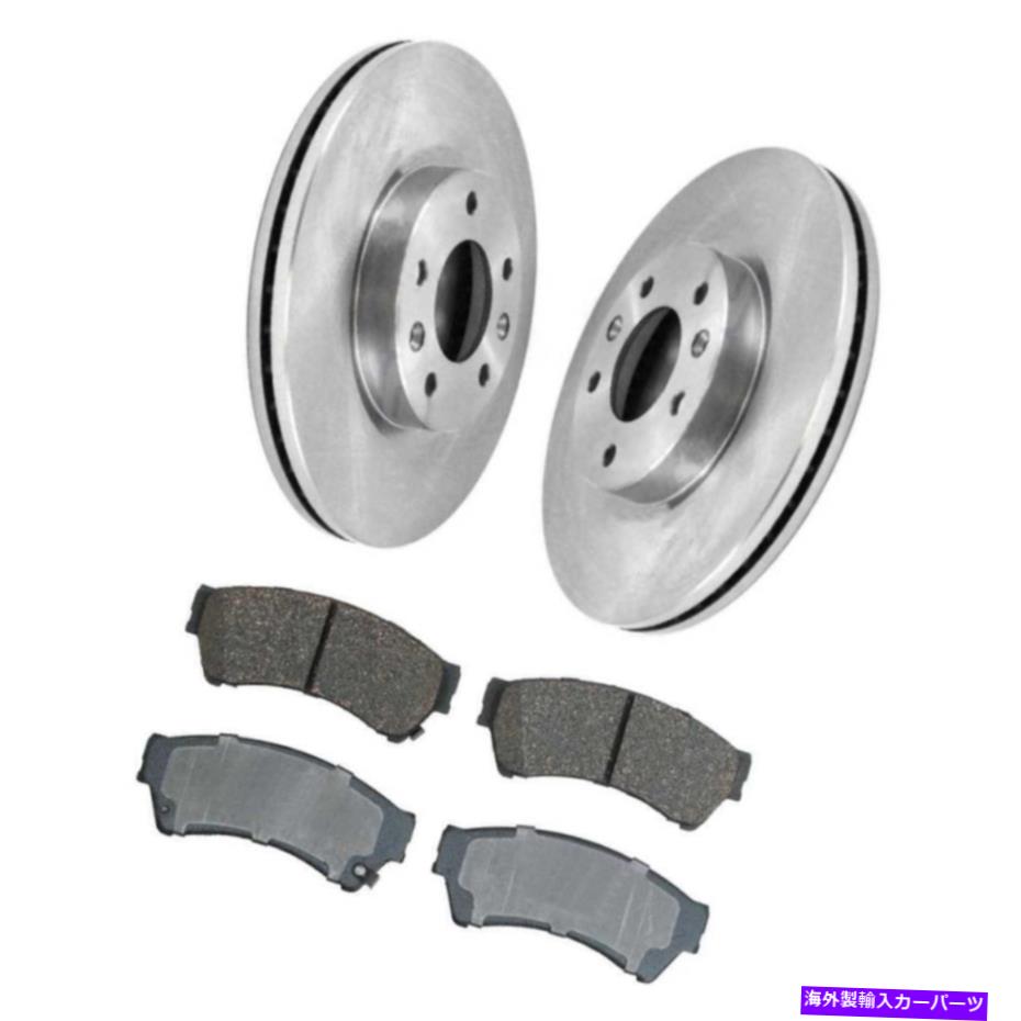 brake disc rotor 2006 2007 2008 2009 2010 2011 2012 2012 2013 Mazdaフロントローターとセラミックパッド For 2006 2007 2008 2009 2010 2011 2012 2013 Mazda Front Rotors and Ceramic Pads【並行輸入品】