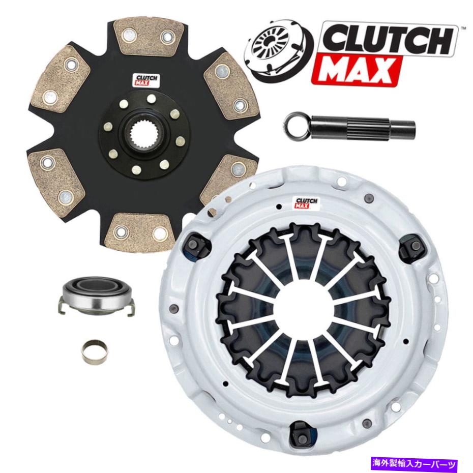 clutch kit CMステージ4クラッチキットフィット2013-2017ホンダアコード2.4L 4cyl K24w1 lx ex seスポーツ CM STAGE 4 CLUTCH KIT fits 2013-2017 HONDA ACCORD 2.4L 4cyl K24W1 LX EX SE SPORT【並行輸入品】