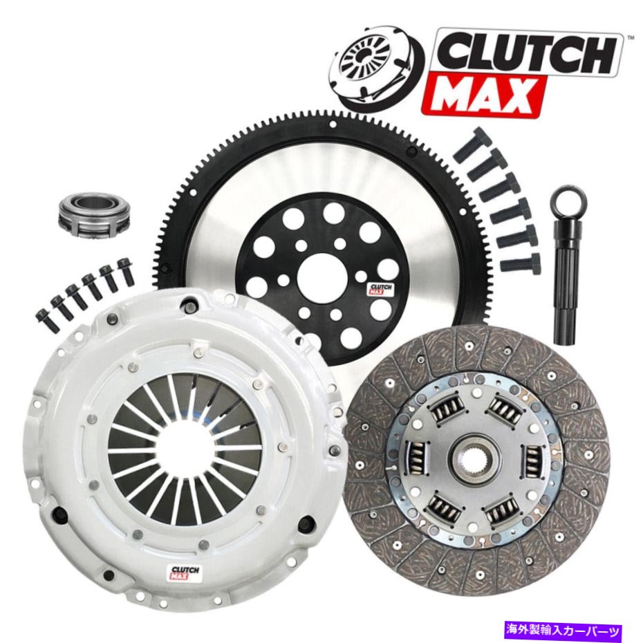 clutch kit CM OEクラッチと2008-2011 VW Bora 2.5L 5cylのソリッドフライホイール変換キット CM OE CLUTCH and SOLID FLYWHEEL CONVERSION KIT for 2008-2011 VW BORA 2.5L 5CYL【並行輸入品】