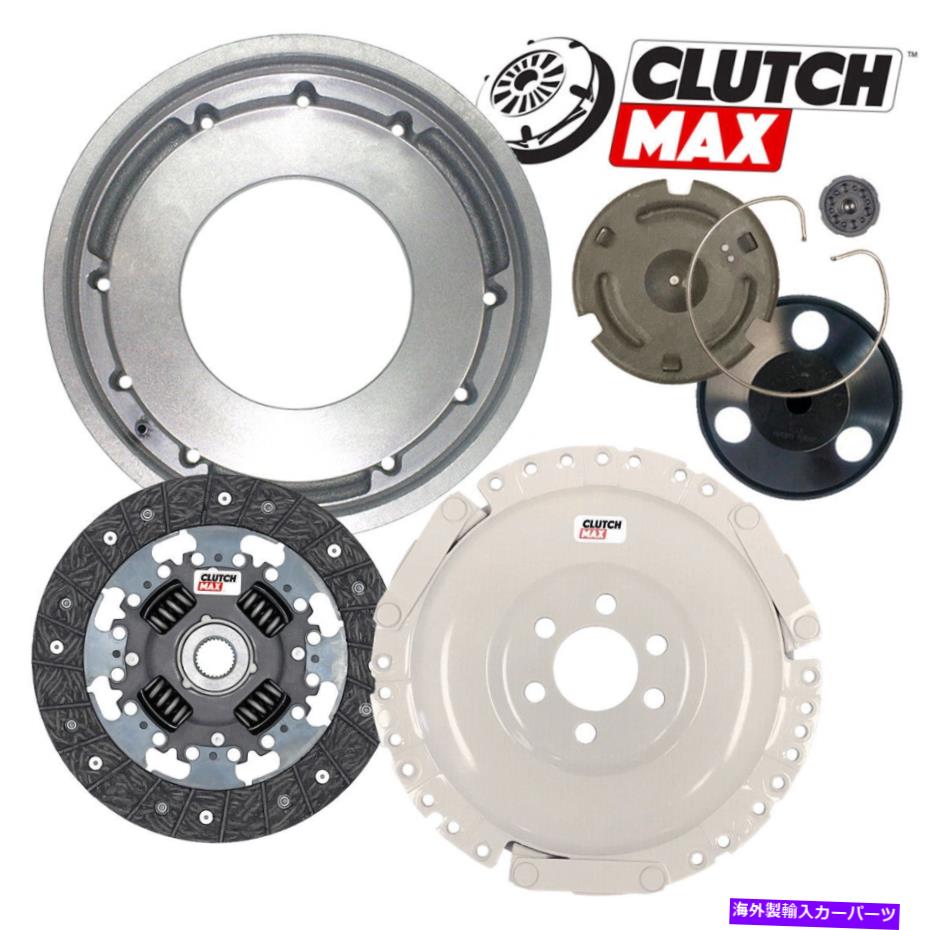 clutch kit ステージ1クラッチキット+フライホイールフィット1987-94 VWゴルフジェッタ1.8L 16V 2.0L MK2 MK3 020 STAGE 1 CLUTCH KIT+FLYWHEEL fits 1987-94 VW GOLF JETTA 1.8L 16V 2.0L MK2 MK3 020【並行輸入品】