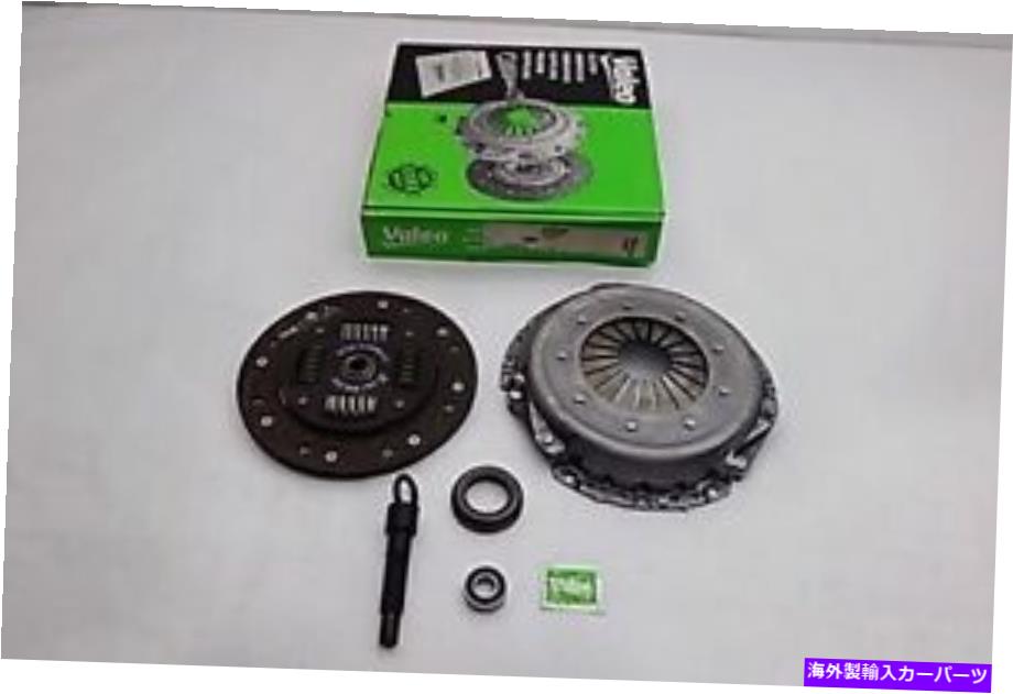 clutch kit Valeo Clutch Kit 52284403 VALEO Clutch kit 52284403【並行輸入品】