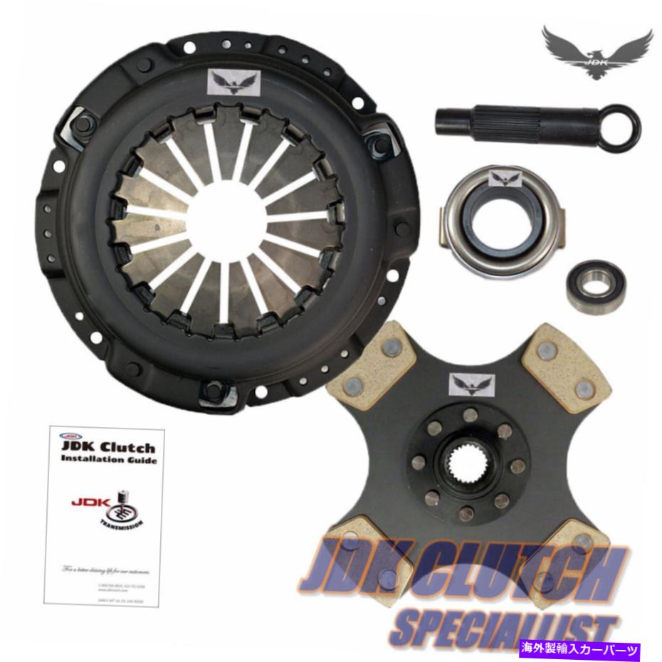 clutch kit JDステージ5 *1992年から2001年のホンダプレリュード2.2L 2.3LのXtremeグリップクラッチキット JD STAGE 5 *XTREME GRIP CLUTCH KIT for 1992-2001 HONDA PRELUDE 2.2L 2.3L【並行輸入品】