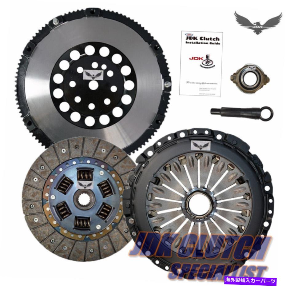 clutch kit JDステージ1 *毎日のクラッチキット+03-08 for 03-08のプロライトフライホイール2.7L V6 JD STAGE 1 *DAILY CLUTCH KIT+PROLITE FLYWHEEL for 03-08 HYUNDAI TIBURON 2.7L V6【並行輸入品】