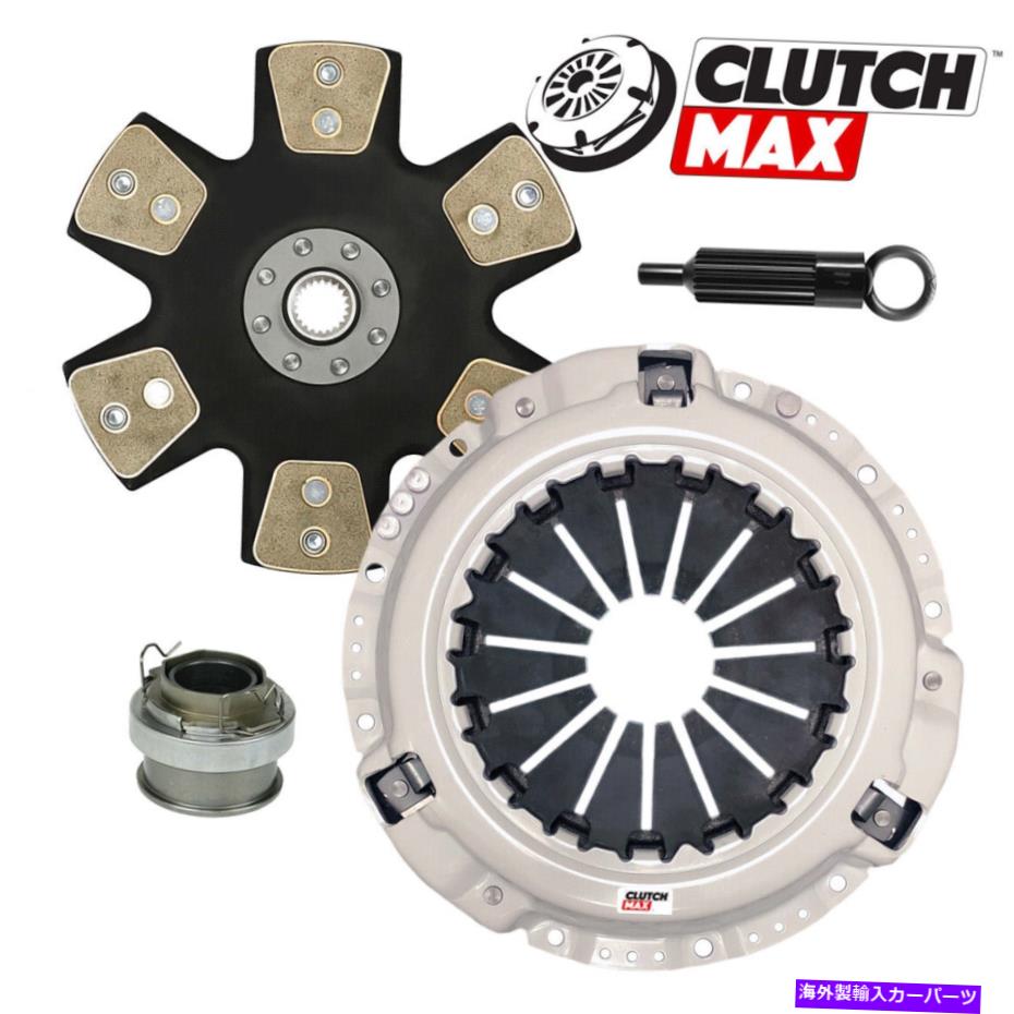 clutch kit 2005年から2014年のステージ4クラッチキットトヨタタコマツンドラFJクルーザー4.0L V6 1Grfe STAGE 4 CLUTCH KIT for 2005-2014 TOYOTA TACOMA TUNDRA FJ CRUISER 4.0L V6 1GRFE【並行輸入品】