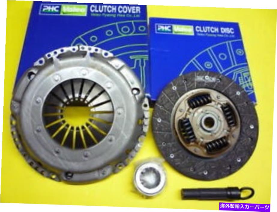 clutch kit Valeo Clutch Kit Corrado Jetta Golf Passat 2.8L VR6 VALEO CLUTCH KIT CORRADO JETTA GOLF PASSAT 2.8L VR6【並行輸入品】