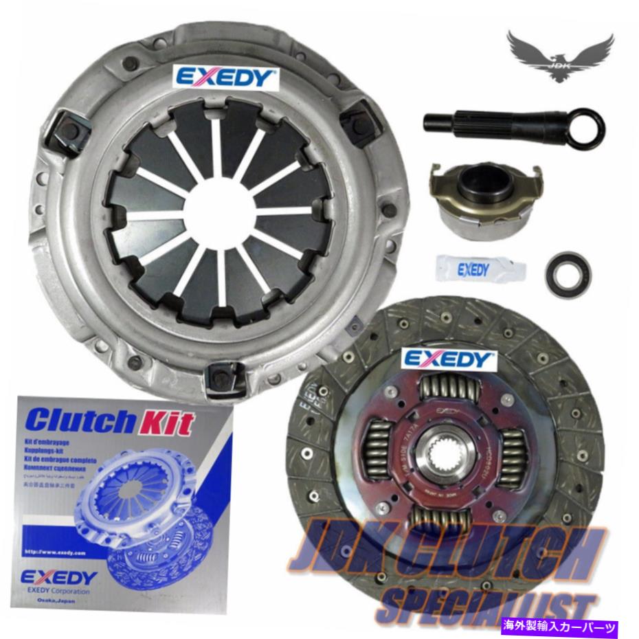 clutch kit JD *1992年から2000年から2000年のホンダシビックD15 D16 4気筒 *SOHCのExedyClutch Pro-kit JD *EXEDY CLUTCH PRO-KIT for 1992-2000 HONDA CIVIC D15 D16 4 CYL *SOHC【並行輸入品】