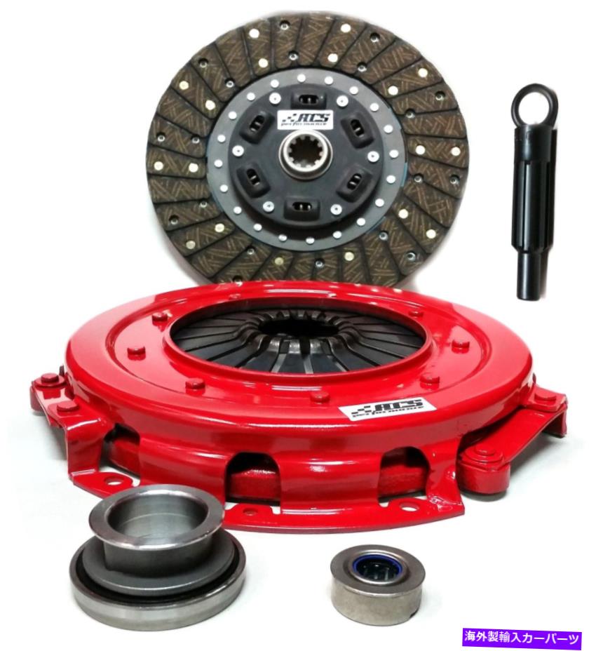 【楽天市場】clutch kit ACSパフォーマンスステージ2クラッチキット19942004フォードマスタング3.8L 3.9L OHV