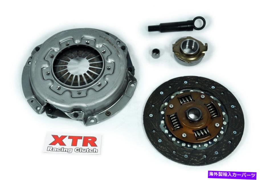 clutch kit Xtr HD Clutch Kit 79-84 Mazda B2000 Pickup 2.0L 79-82 RX7 RX-7 1.1L 12a XTR HD CLUTCH KIT 79-84 MAZDA B2000 PICKUP 2.0L 79-82 RX7 RX-7 1.1L 12A【並行輸入品】