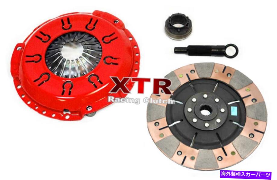 clutch kit XTR HD 1995-2001 Audi A4 A6 98-05 VW Passat 2.8LのXtur Friction Clutch Kit XTR HD DUAL FRICTION CLUTCH KIT for 1995-2001 AUDI A4 A6 98-05 VW PASSAT 2.8L【並行輸入品】