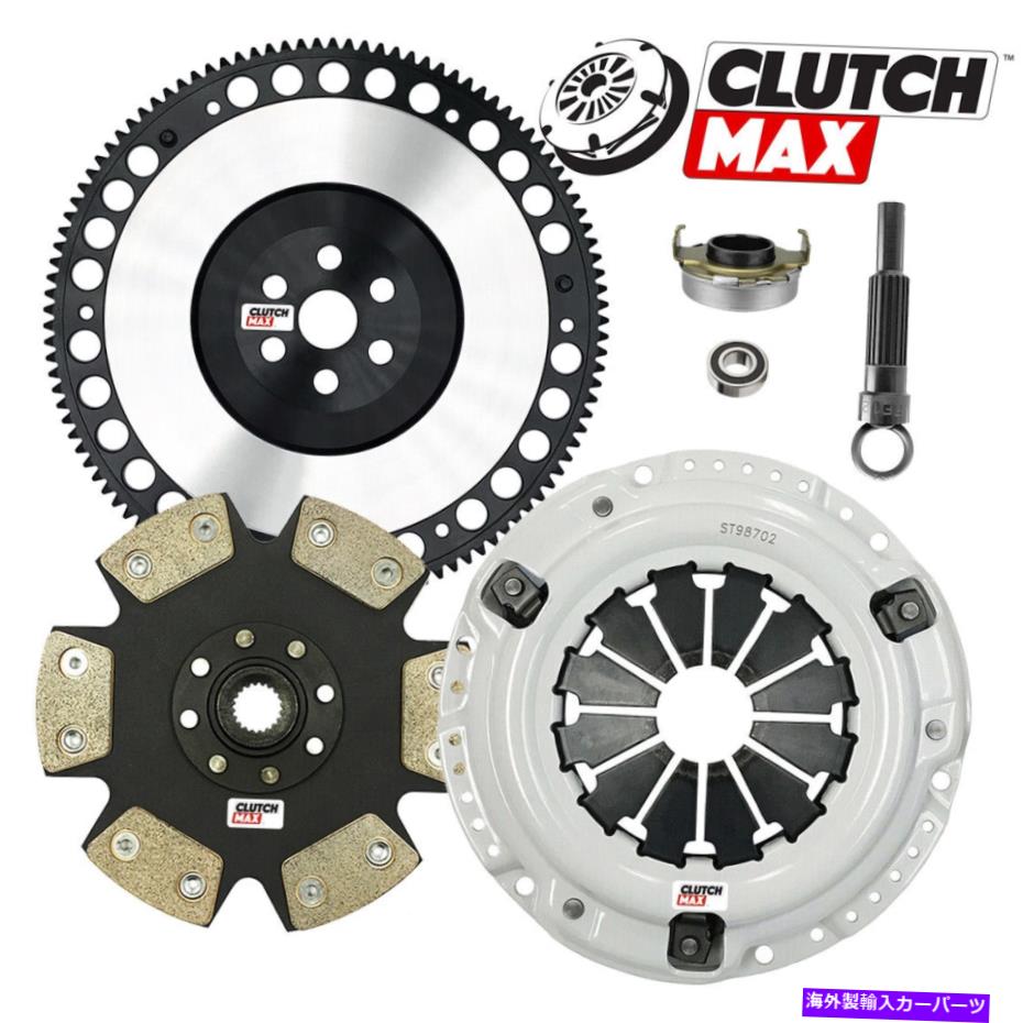 clutch kit CMステージ4 HDクラッチキット+92-05シビックD15 D16 D17用の軽量レースフライホイール CM STAGE 4 HD CLUTCH KIT+LIGHTWEIGHT RACE FLYWHEEL for 92-05 CIVIC D15 D16 D17【並行輸入品】