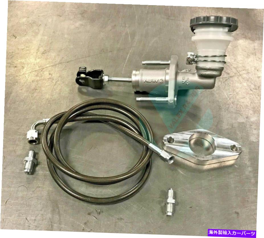 【楽天市場】clutch kit S2000 CMCクラッチマスターシリンダーキットガンメタルラインとホンダ用アダプターEK DC S2000