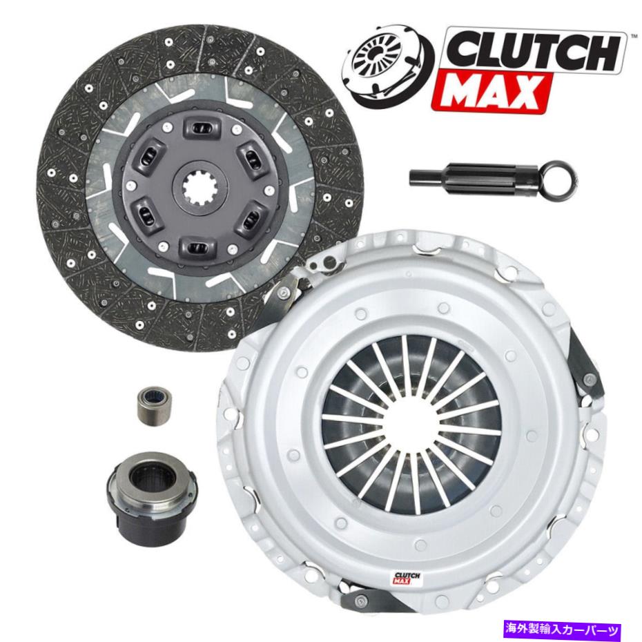 clutch kit CM 12 \