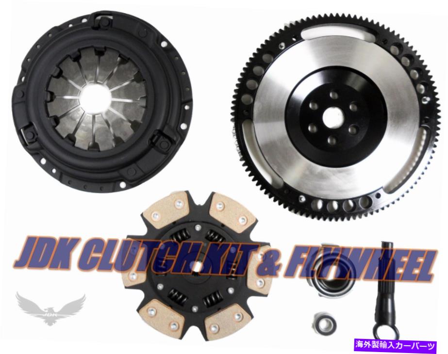 clutch kit JDKステージ3レースクラッチキット＆フライホイール1989-1991ホンダCRX＆シビック1.5 1.6L JDK STAGE 3 RACE CLUTCH KIT & FLYWHEEL for 1989-1991 HONDA CRX & CIVIC 1.5 1.6L【並行輸入品】