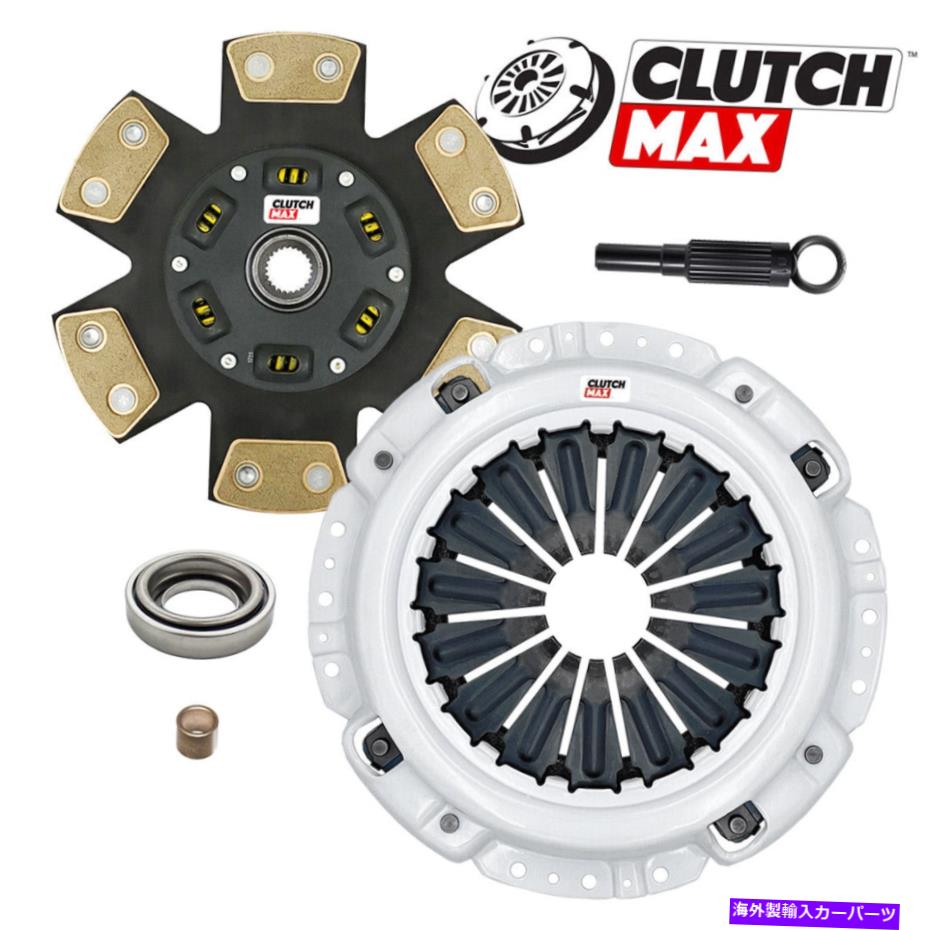 clutch kit 05-19のステージ3クラッチキット日産フロンティアSV nismo xterraオフロード4.0lガス STAGE 3 CLUTCH KIT for 05-19 NISSAN FRONTIER SV NISMO XTERRA OFF-ROAD 4.0L GAS【並行輸入品】