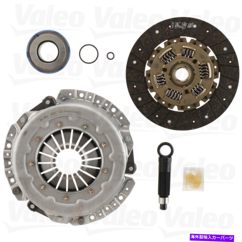 clutch kit トランスミッションクラッチキットValeo 52252004 Transmission Clutch Kit Valeo 52252004【並行輸入品】