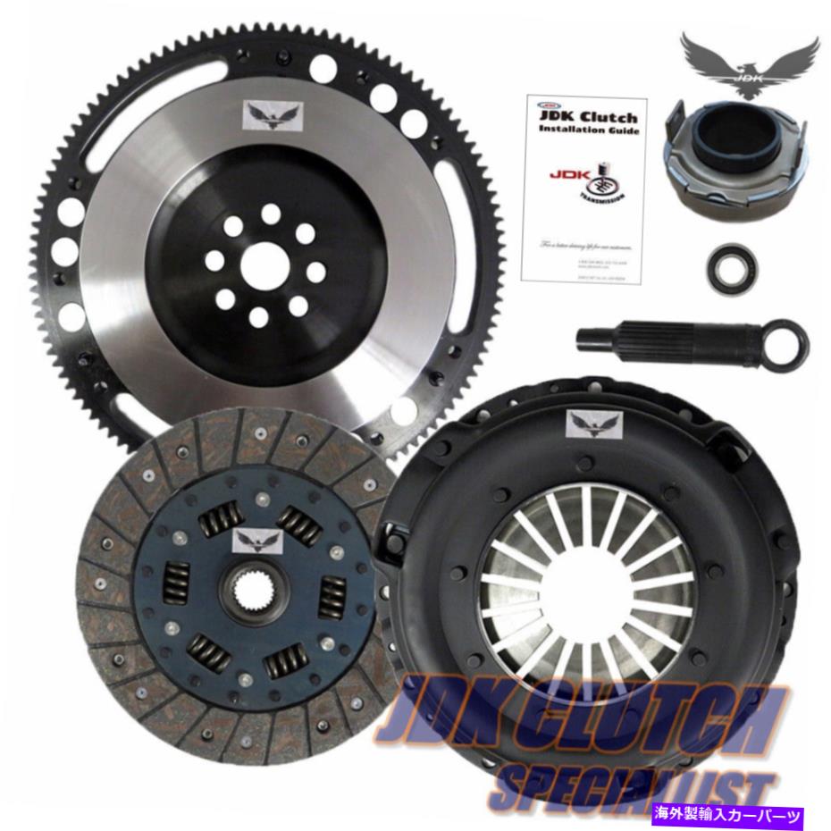 clutch kit JDステージ2 *Street Clutch Kit＆Chromoly Flywheel Kitが1990-1991 Integraに適合する JD STAGE 2 *STREET CLUTCH KIT & CHROMOLY FLYWHEEL KIT fits 1990-1991 INTEGRA【並行輸入品】