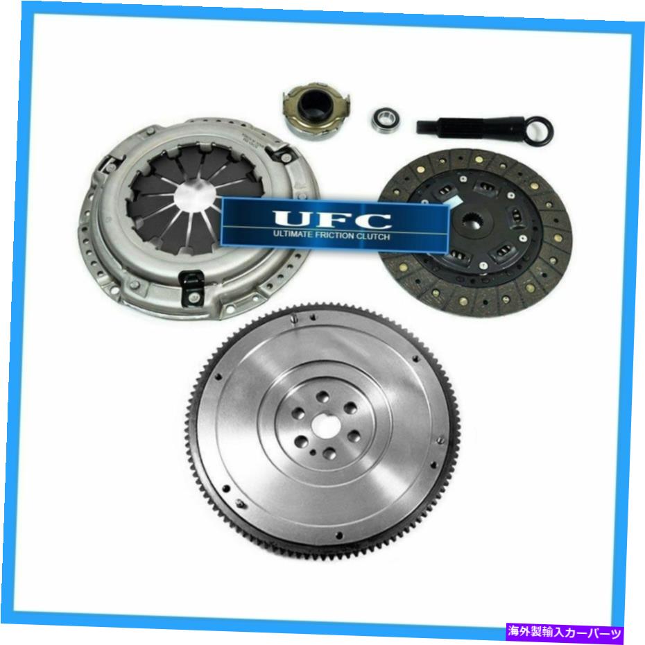 clutch kit UFCヘビーデューティクラッチキット+フライホイールフィット2009-2020ホンダフィット1.5L SOHC DOHC UFC HEAVY-DUTY CLUTCH KIT+FLYWHEEL fits 2009-2020 HONDA FIT 1.5L SOHC DOHC【並行輸入品】