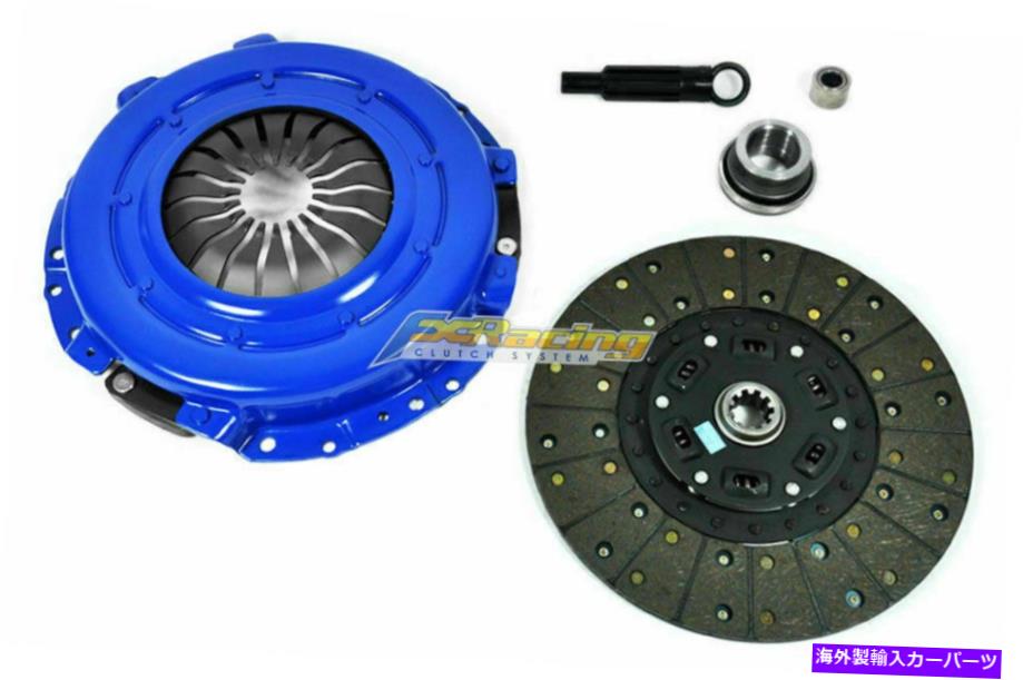 clutch kit FX 12 \
