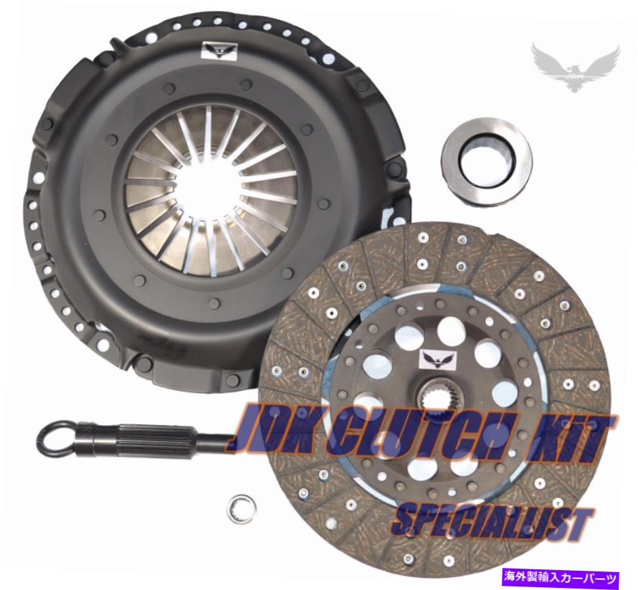 clutch kit JDKステージ1ロングライフクラッチキットはアウディS4 S6 A6 90 Quattro 100 Quattroに適合します JDK STAGE 1 LONG LIFE CLUTCH KIT Fits AUDI S4 S6 A6 90 QUATTRO 100 QUATTRO【並行輸入品】