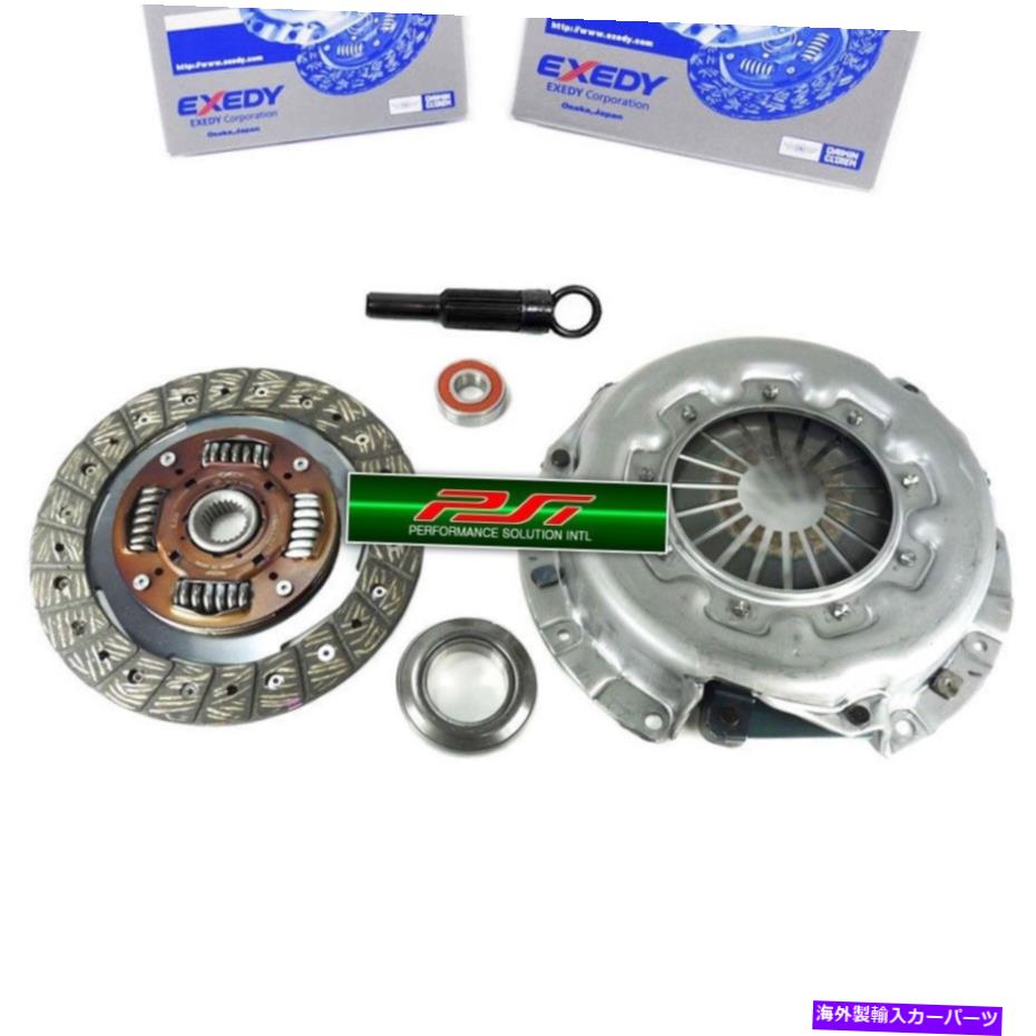 clutch kit exedy clutch pro-kit isuzu amigo Trooper Pickup Truck 1.8L 1.9L 2.2L 2.3L EXEDY CLUTCH PRO-KIT ISUZU AMIGO TROOPER PICKUP TRUCK 1.8L 1.9L 2.2L 2.3L【並行輸入品】 54,582円