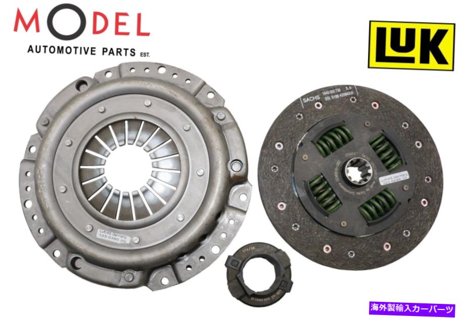 clutch kit Luk本物のクラッチキット623026806 /623066400 /21211223377 LUK Genuine Clutch Kit 623026806 / 623066400 / 21211223377【並行輸入品】
