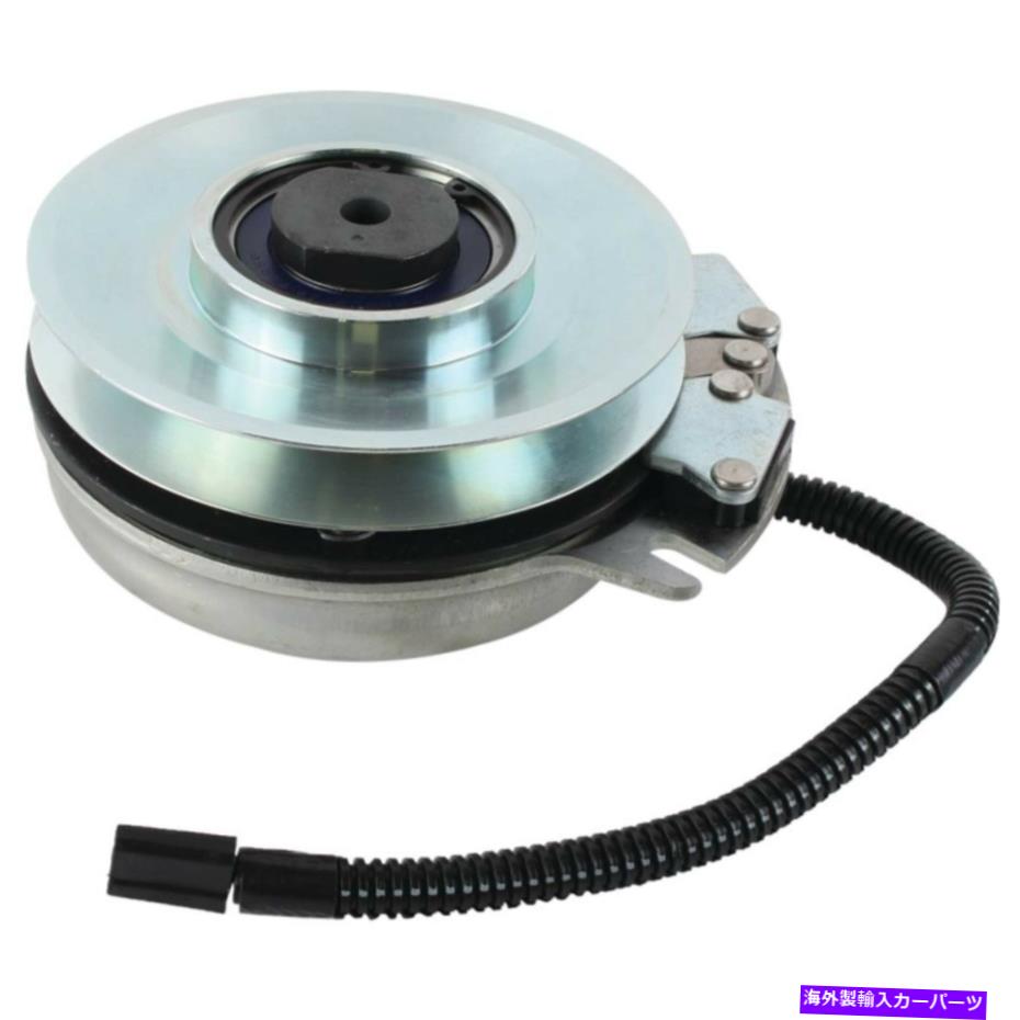 clutch kit フェリス用のPTOクラッチIS1500Z 5100084 -HDファットボーイシリーズ-OEMアップグレード！ PTO Clutch For Ferris IS1500Z 5100084 - HD FatBoy Series - OEM UPGRADE!【並行輸入品】