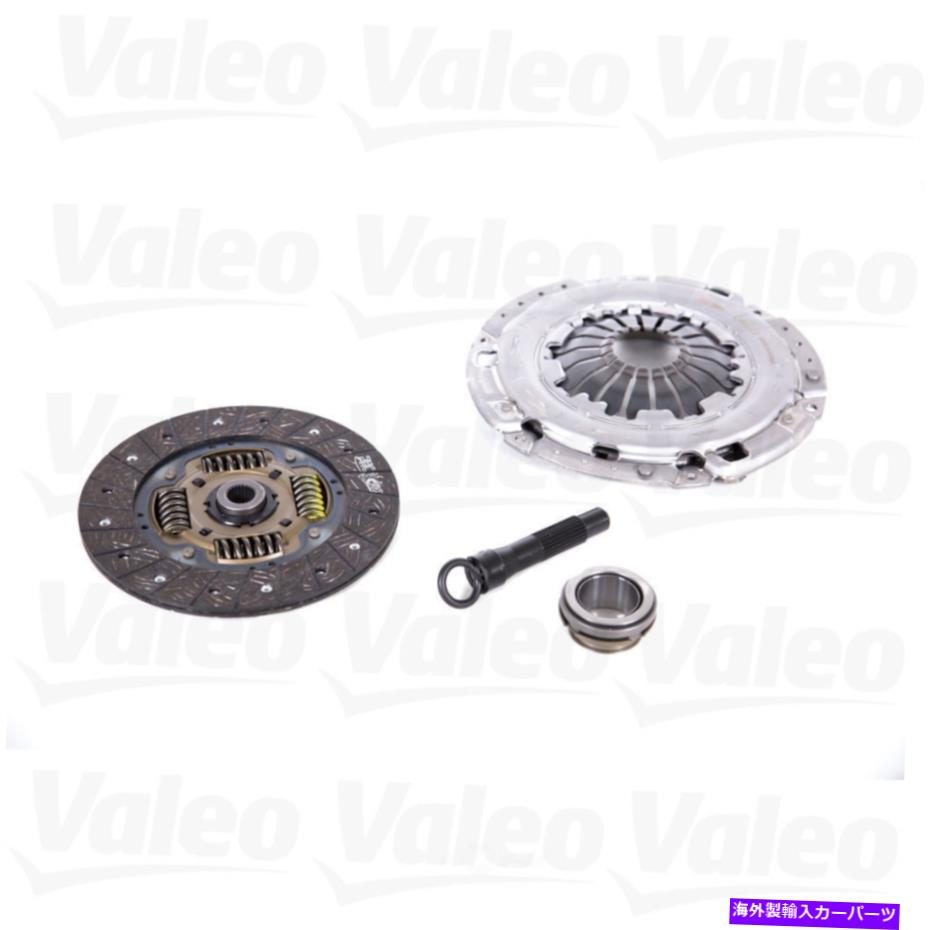 clutch kit トランスミッションクラッチキットValeo 52152220 Transmission Clutch Kit Valeo 52152220【並行輸入品】
