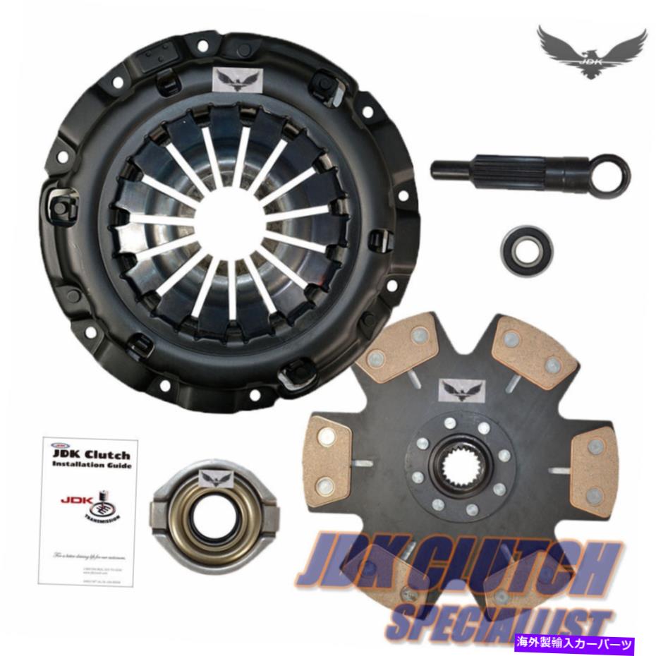 clutch kit Mitsubishi 3000GT VR4 DODGEステルスR/T 3.0L TwinturboのJDステージ4クラッチキット JD STAGE 4 CLUTCH KIT for MITSUBISHI 3000GT VR4 DODGE STEALTH R/T 3.0L TWINTURBO【並行輸入品】