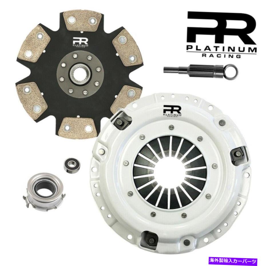 clutch kit Subaru ImprezaのPRステージ4レースクラッチキット1998-2017 2.0L 2.5L非ターボ PR Stage 4 Race Clutch Kit For Subaru Impreza 1998-2017 2.0L 2.5L Non-Turbo【並行輸入品】