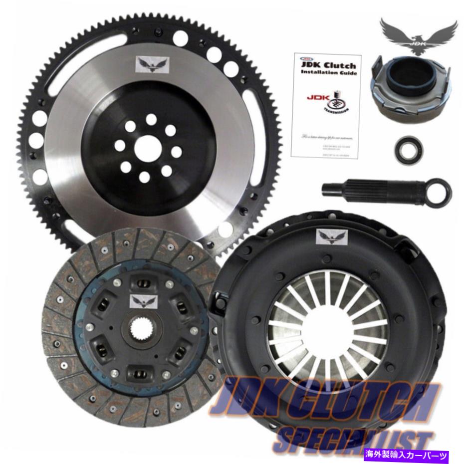 clutch kit JDKステージ1スポーツクラッチキット +レーシングフライホイールキットは92-93インテグラB17 B18に適合します JDK STAGE 1 SPORT CLUTCH KIT + RACING FLYWHEEL KIT fits 92-93 INTEGRA B17 B18【並行輸入品】