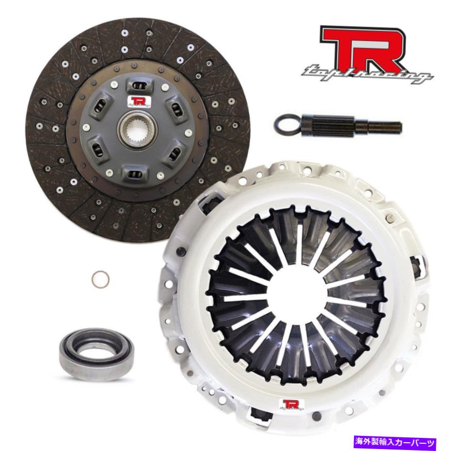 clutch kit 01-04のTR1ステージ2クラッチキットXterra 3.3LスーパーチャージVG33erのクラッチキット TR1 STAGE 2 CLUTCH KIT For 01-04 NISSAN FRONTIER XTERRA 3.3L Supercharged VG33ER【並行輸入品】