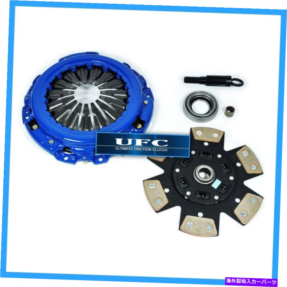 clutch kit UFステージ3 HDクラッチキットに適合します2005-2015日産フロンティアピックアップ / Xterra SUV 4.0L UF STAGE 3 HD CLUTCH KIT fits 2005-2015 NISSAN FRONTIER PICKUP / XTERRA SUV 4.0L【並行輸入品】
