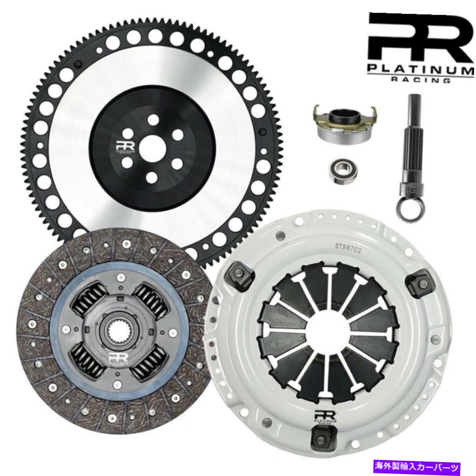 clutch kit PRステージ1 HDクラッチキット＆レーシングフライホイールシビックデルソル1.5L 1.6L 1.7L SOHC用 PR Stage 1 HD Clutch Kit & Racing Flywheel For Civic DEL SOL 1.5L 1.6L 1.7L SOHC【並行輸入品】