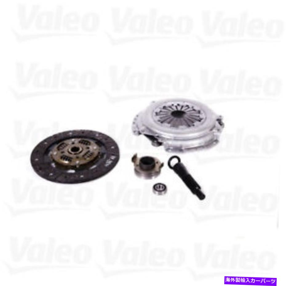 clutch kit Valeo 52122403新しいクラッチキット Valeo 52122403 New Clutch Kit【並行輸入品】