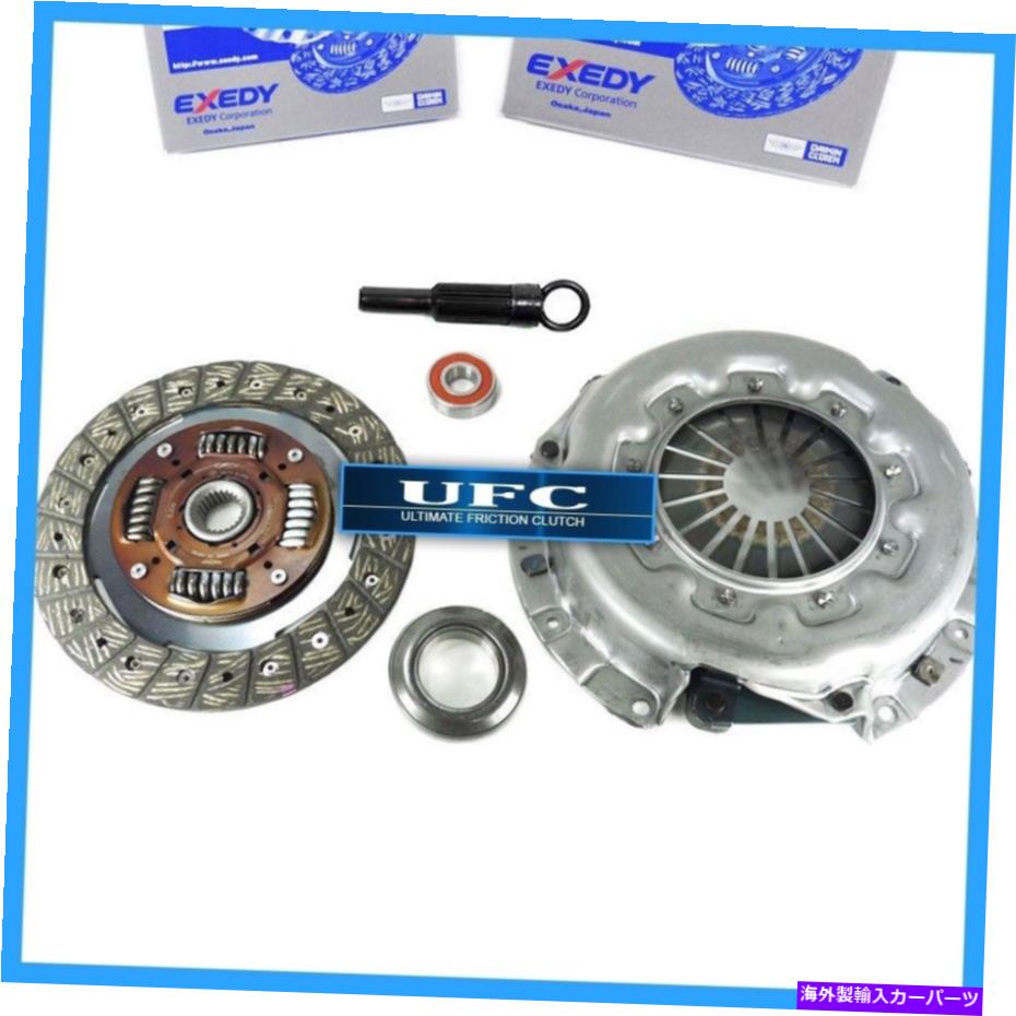 clutch kit exedy clutch pro-kit isuzu amigo Trooper Pickup Truck 1.8L 1.9L 2.2L 2.3L EXEDY CLUTCH PRO-KIT ISUZU AMIGO TROOPER PICKUP TRUCK 1.8L 1.9L 2.2L 2.3L【並行輸入品】