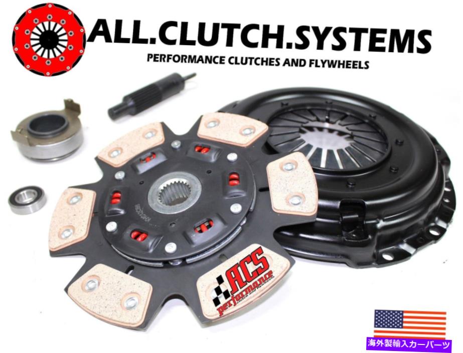 clutch kit ACSステージ3クラッチキット1994-2001 Acura Integra B18 1.8L ACS STAGE 3 CLUTCH KIT 1994-2001 ACURA INTEGRA B18 1.8L【並行輸入品】