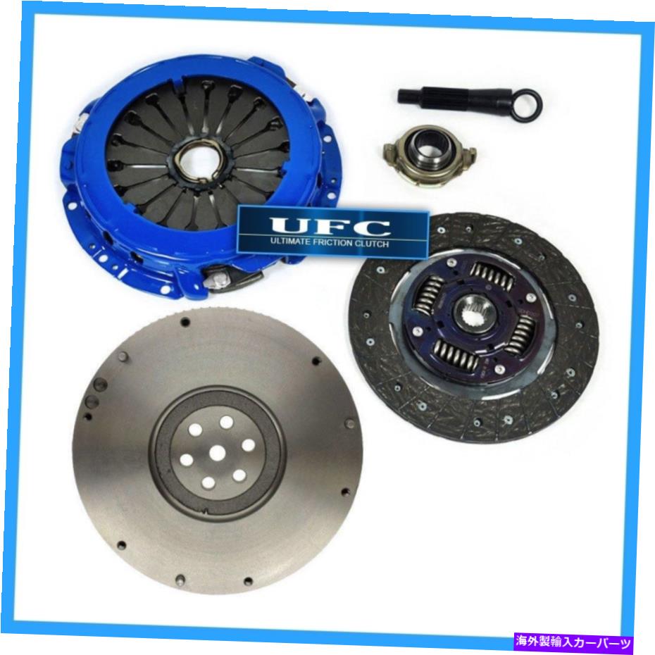 clutch kit UFCRステージ1クラッチキット+ HDフライホイールフィット2000-2008ヒュンダイティブロン2.0L 4cyl UFCR STAGE 1 CLUTCH KIT+ HD FLYWHEEL fits 2000-2008 HYUNDAI TIBURON 2.0L 4CYL【並行輸入品】
